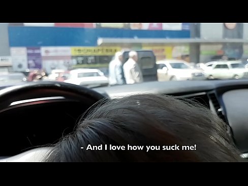 ❤️ 在超市外的停车场被吸吮的权利 ❤️❌ at zh-cn.sexafinkarasskaz.ru️❤